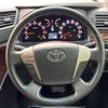 toyota vellfire 2014 -TOYOTA--Vellfire DBA-ANH20W--ANH20-8316494---TOYOTA--Vellfire DBA-ANH20W--ANH20-8316494- image 13