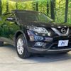 nissan x-trail 2016 -NISSAN--X-Trail DBA-T32--T32-514527---NISSAN--X-Trail DBA-T32--T32-514527- image 17