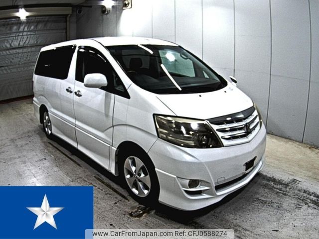 toyota alphard 2007 -TOYOTA--Alphard MNH10W--MNH10-0116882---TOYOTA--Alphard MNH10W--MNH10-0116882- image 1