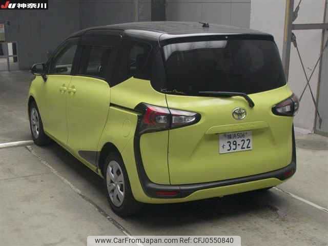 toyota sienta 2021 -TOYOTA 【横浜 506ｽ3922】--Sienta NSP170-7285656---TOYOTA 【横浜 506ｽ3922】--Sienta NSP170-7285656- image 2