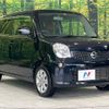 nissan moco 2013 -NISSAN--Moco DBA-MG33S--MG33S-227449---NISSAN--Moco DBA-MG33S--MG33S-227449- image 17