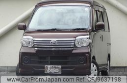 daihatsu atrai-wagon 2014 quick_quick_ABA-S321G_S321G-0059656