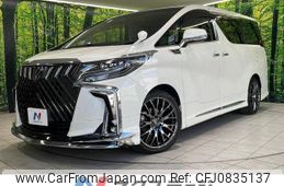 toyota alphard 2022 quick_quick_AGH30W_AGH30-0425089