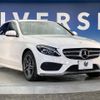 mercedes-benz c-class 2015 CFJ1573156 image 18