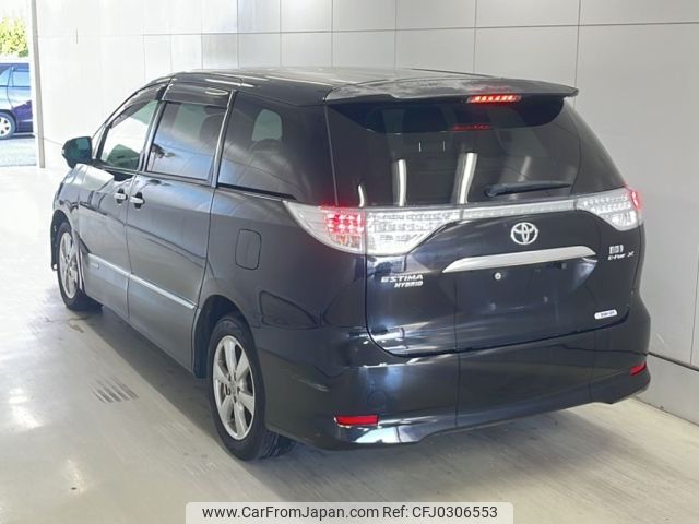 toyota estima-hybrid 2012 -TOYOTA--Estima Hybrid AHR20W-7061242---TOYOTA--Estima Hybrid AHR20W-7061242- image 2