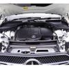 mercedes-benz glc-class 2023 CFJ1647984 image 9