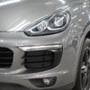 porsche cayenne 2015 -PORSCHE--Porsche Cayenne 92ACEY--WP1ZZZ92ZGLA08660---PORSCHE--Porsche Cayenne 92ACEY--WP1ZZZ92ZGLA08660- image 23