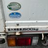 isuzu elf-truck 2013 GOO_NET_EXCHANGE_0804564A30250716W001 image 9