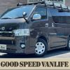 toyota hiace-van 2019 -TOYOTA--Hiace Van QDF-GDH201V--GDH201-1021445---TOYOTA--Hiace Van QDF-GDH201V--GDH201-1021445- image 1