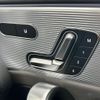 mercedes-benz a-class 2019 CFJ1827659 image 10