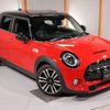 mini mini-others 2019 quick_quick_XU20M_WMWXU92050TN55090 image 18