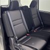 nissan serena 2019 -NISSAN--Serena DAA-GFC27--GFC27-184995---NISSAN--Serena DAA-GFC27--GFC27-184995- image 12