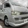 toyota hiace-van 2005 GOO_JP_700120094030240401002 image 16