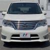 nissan serena 2015 quick_quick_HFC26_HFC26-263072 image 15