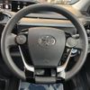 toyota aqua 2018 -TOYOTA--AQUA DAA-NHP10--NHP10-6739976---TOYOTA--AQUA DAA-NHP10--NHP10-6739976- image 12