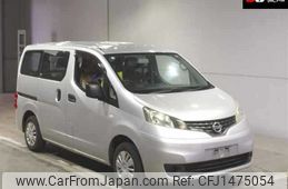 nissan nv200-vanette 2013 -NISSAN--NV200 VM20--045309---NISSAN--NV200 VM20--045309-