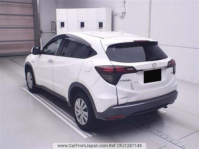 honda vezel 2018 -HONDA--VEZEL RU3-1322188---HONDA--VEZEL RU3-1322188- image 2