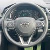 toyota rav4 2022 CFJ1788405 image 12