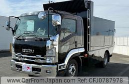 isuzu forward 2014 GOO_NET_EXCHANGE_0602524A30250221W001