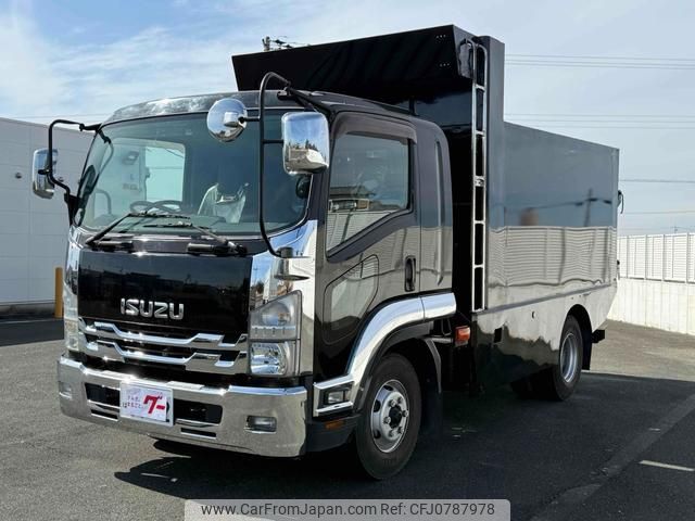 isuzu forward 2014 GOO_NET_EXCHANGE_0602524A30250221W001 image 1