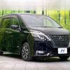 nissan serena 2020 -NISSAN--Serena DAA-GFC27--GFC27-196753---NISSAN--Serena DAA-GFC27--GFC27-196753- image 17