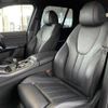 bmw x5 2020 CFJ1716799 image 7
