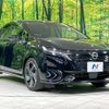 nissan aura 2022 CFJ1737272 image 16