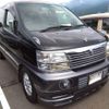 nissan elgrand 1997 -NISSAN--Elgrand ALWE50--ALWE50-000475---NISSAN--Elgrand ALWE50--ALWE50-000475- image 5