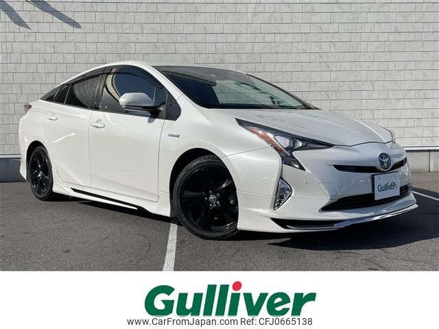 toyota prius 2016 -TOYOTA--Prius DAA-ZVW51--ZVW51-6012823---TOYOTA--Prius DAA-ZVW51--ZVW51-6012823- image 1