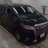 toyota alphard 2020 -TOYOTA 【練馬 330ﾂ5058】--Alphard DAA-AYH30W--AYH30-0096561---TOYOTA 【練馬 330ﾂ5058】--Alphard DAA-AYH30W--AYH30-0096561- image 10