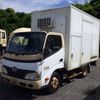 hino dutro 2011 -HINO--Hino Dutoro XZU504M-0005380---HINO--Hino Dutoro XZU504M-0005380- image 5