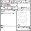 toyota alphard 2010 quick_quick_DBA-ANH20W_ANH20W-8155170 image 10