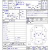 mitsubishi delica-starwagon 1992 -MITSUBISHI 【新潟 301ﾒ4679】--Delica Wagon P24W--0201206---MITSUBISHI 【新潟 301ﾒ4679】--Delica Wagon P24W--0201206- image 3