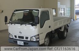 nissan atlas 2005 -NISSAN 【つくば 400ﾀ7919】--Atlas AKR81AD-7003152---NISSAN 【つくば 400ﾀ7919】--Atlas AKR81AD-7003152-