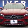 mercedes-benz cla-class 2023 -MERCEDES-BENZ--Benz CLA 3DA-118612M--W1K1186122N365293---MERCEDES-BENZ--Benz CLA 3DA-118612M--W1K1186122N365293- image 16