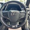lexus ux 2022 CFJ1766404 image 22
