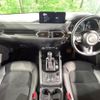 mazda cx-5 2022 quick_quick_KFEP_KFEP-505962 image 3