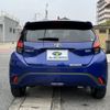 toyota aqua 2021 quick_quick_6AA-MXPK11_MXPK11-2029444 image 16