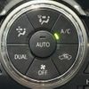 toyota mark-x 2017 -TOYOTA--MarkX DBA-GRX135--GRX135-6016045---TOYOTA--MarkX DBA-GRX135--GRX135-6016045- image 20