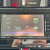 toyota roomy 2020 -TOYOTA--Roomy DBA-M900A--M900A-0444379---TOYOTA--Roomy DBA-M900A--M900A-0444379- image 7