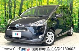 toyota sienta 2016 -TOYOTA--Sienta DAA-NHP170G--NHP170-7074076---TOYOTA--Sienta DAA-NHP170G--NHP170-7074076-