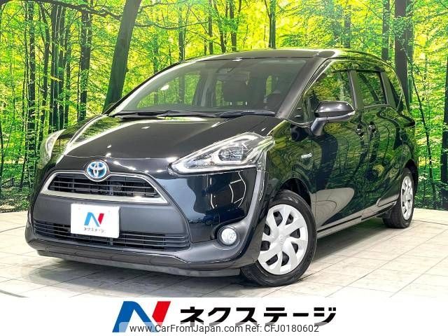 toyota sienta 2016 -TOYOTA--Sienta DAA-NHP170G--NHP170-7074076---TOYOTA--Sienta DAA-NHP170G--NHP170-7074076- image 1