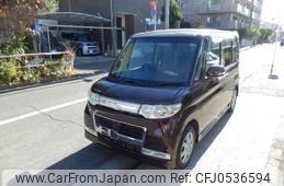 daihatsu tanto 2009 -DAIHATSU--Tanto L375S--0230581---DAIHATSU--Tanto L375S--0230581-