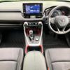 toyota rav4 2022 CFJ1781783 image 2