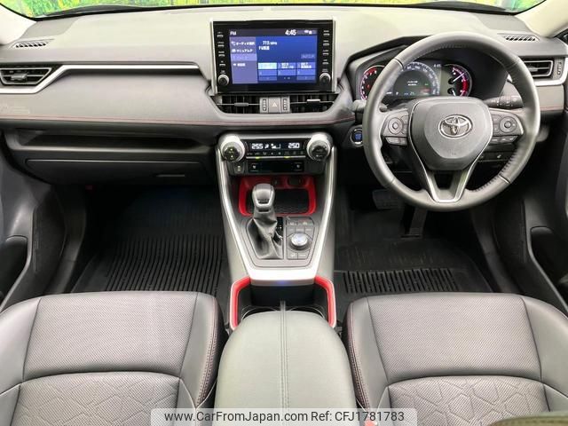 toyota rav4 2022 CFJ1781783 image 2