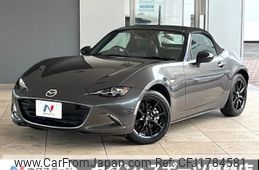 mazda roadster 2022 CFJ1784581