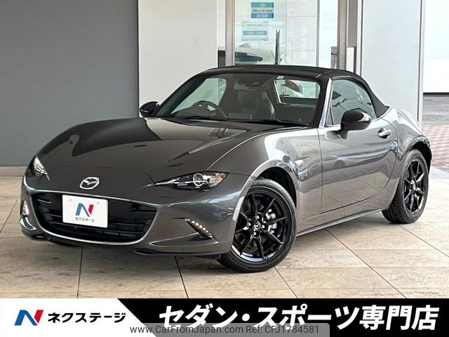 mazda roadster 2022 CFJ1784581 image 1