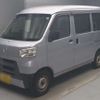 daihatsu hijet-van 2020 -DAIHATSU 【浜松 480ﾁ7081】--Hijet Van EBD-S321V--S321V-0429861---DAIHATSU 【浜松 480ﾁ7081】--Hijet Van EBD-S321V--S321V-0429861- image 1