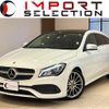 mercedes-benz cla-class 2018 quick_quick_117942_WDD1179422N614622 image 1