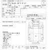 mitsubishi-fuso canter 2006 -MITSUBISHI 【松本 400ﾃ2977】--Canter FE71BBD-521632---MITSUBISHI 【松本 400ﾃ2977】--Canter FE71BBD-521632- image 3